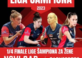 Spektakl: Novi Sad protiv svetskog Drim-tima