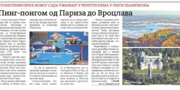 Stonoteniserke Novog Sada posetile Poljsku